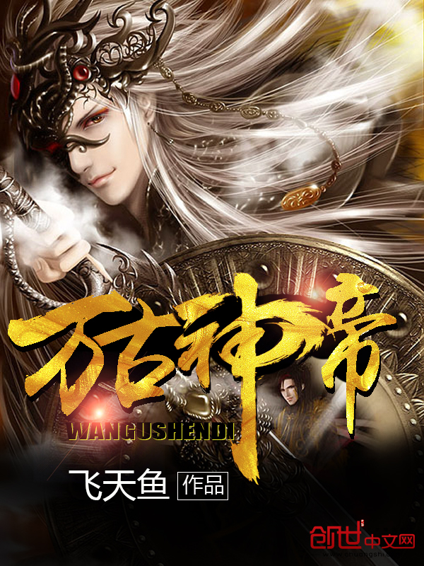 曝光