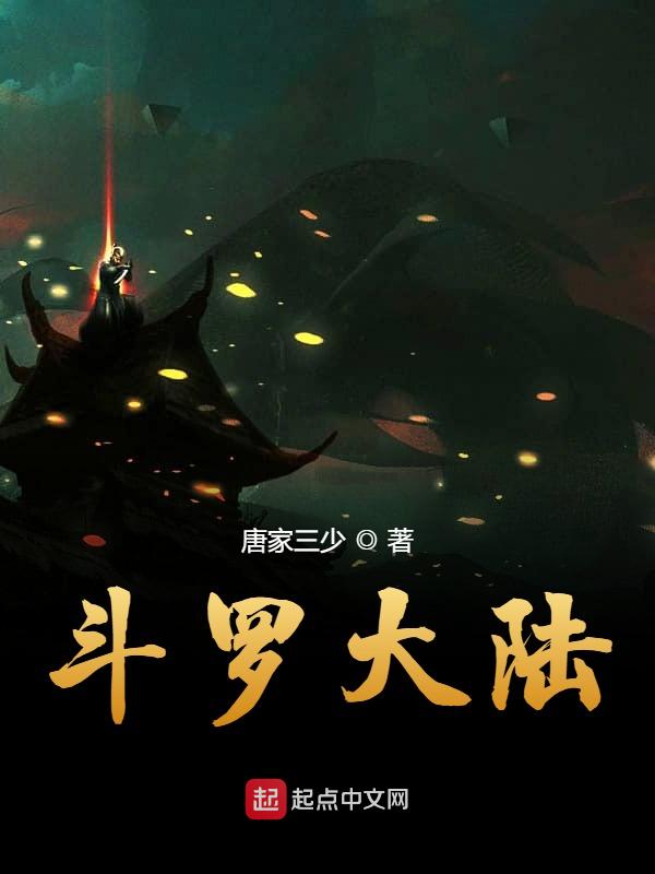 好视角图片网