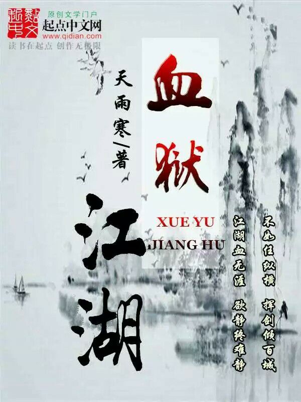 人妻母狗