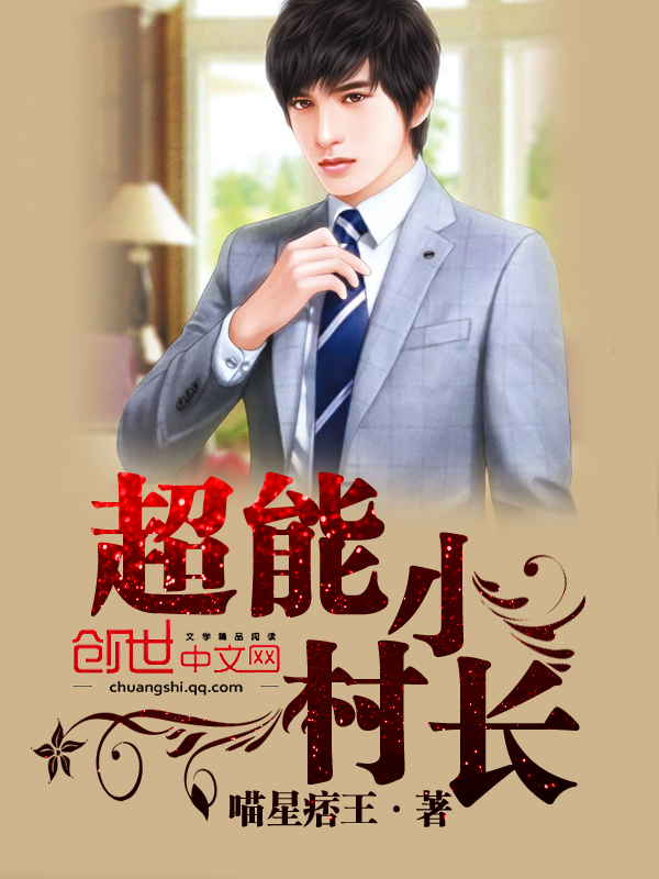 Crypto嫩妹会所