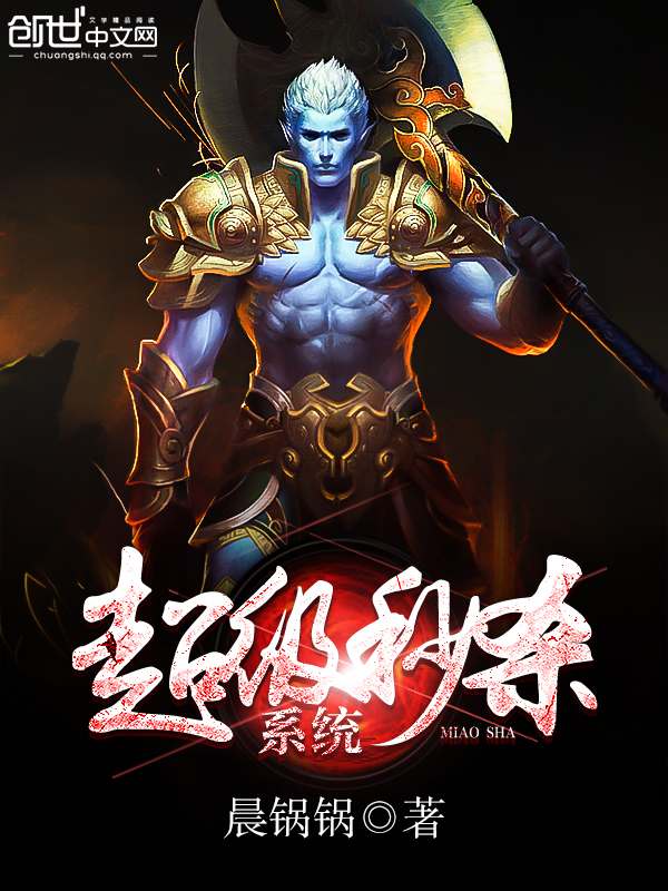小湿妹视频