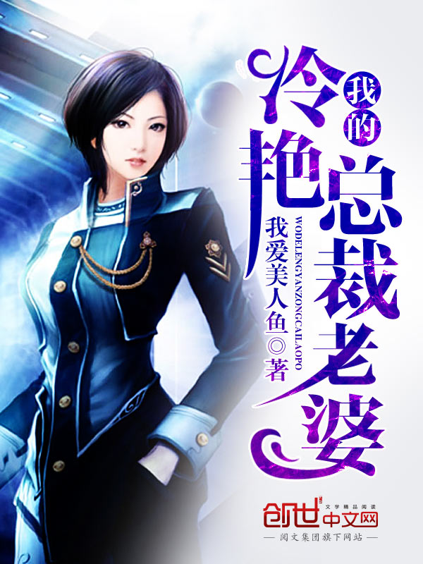 六色网