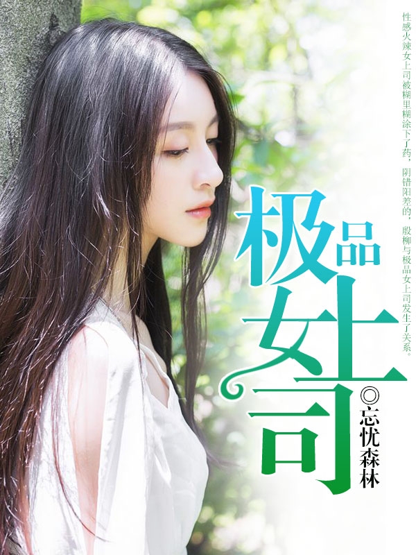 麻豆传媒