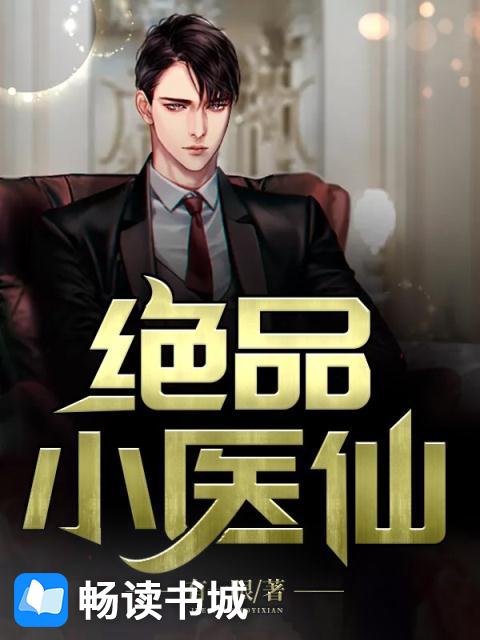 秘密花园放映厅